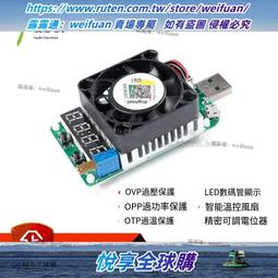 數顯電壓電流可調0-160V0-6.5A可調1000W開關電源HJS-1000-0-160 歷史價格詳細信息