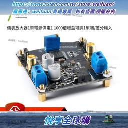 悅享✨倍思特 BEST-107F1 電子鉗 如意鉗 107F迷你電子鉗 剪鉗 歷史價格詳細信息