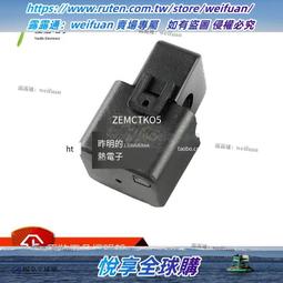 悅享✨原裝正品 電流轉電壓模塊 0-4mA/20mA轉0-24V 歷史價格詳細信息