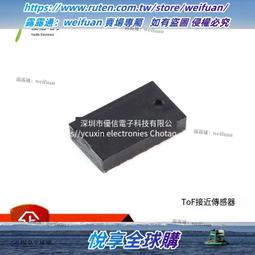 悅享✨原裝 1.8寸彩色TFT顯示屏高清IPS LCD夜晶屏模塊128*160 SPI接口 歷史價格詳細信息