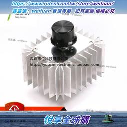 悅享✨原裝正品 電流轉電壓模塊 0-4mA/20mA轉0-24V 歷史價格詳細信息