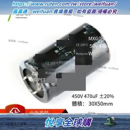悅享✨原裝正品 電流轉電壓模塊 0-4mA/20mA轉0-24V 歷史價格詳細信息