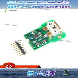 悅享✨AD7793高精度K熱電偶溫度測量采集模塊PT100冷結補償 價格比較,價格查詢,歷史價格詳細信息
