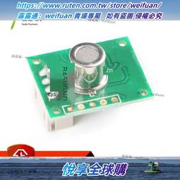 車載淨化器 手勢控制 車用 空氣凈化器 低噪音運行 紅外感應 空氣清淨機 空氣凈化機 歷史價格詳細信息