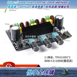 ✨ 100W 三合一充電線 6A 適用 蘋果 安卓 TypeC 三星 iPhone 一拖三 閃充 充電線 快充線 傳輸線 歷史價格詳細信息