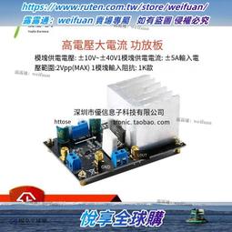 低壓 大電流 開關電源 低壓 直流穩壓源 穩壓源 AC/DC 12Vdc 300A 歷史價格詳細信息