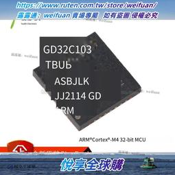M4*32安全型接線柱防觸電香蕉插頭插座塑料六角螺母 面板開孔12mm-心願便利店 歷史價格詳細信息