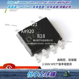 悅享✨2.8寸3.2寸16位並口/SPI串口LCDTFT夜晶屏帶電阻觸摸屏ILI9341 歷史價格詳細信息