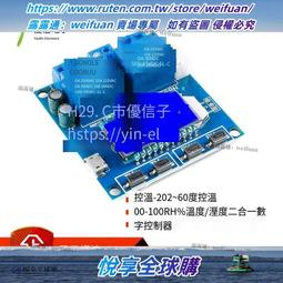 高精密  xy龍門直線滑臺模組 線性運動平臺 源頭 歷史價格詳細信息