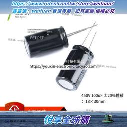 悅享✨原裝正品 電流轉電壓模塊 0-4mA/20mA轉0-24V 歷史價格詳細信息