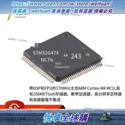M4*32安全型接線柱防觸電香蕉插頭插座塑料六角螺母 面板開孔12mm-心願便利店 歷史價格詳細信息