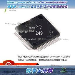 M4*32安全型接線柱防觸電香蕉插頭插座塑料六角螺母 面板開孔12mm-心願便利店 歷史價格詳細信息