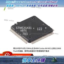 M4*32安全型接線柱防觸電香蕉插頭插座塑料六角螺母 面板開孔12mm-心願便利店 歷史價格詳細信息