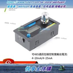 [無二]悅心禮盒405g±3% 歷史價格詳細信息