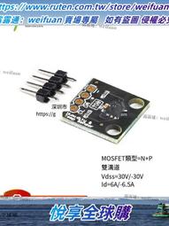 【正品】邊境模型 全金屬制替換式刻線刀 雕刻刀 含7支刀  BD00505152    全臺最大的網路購物 歷史價格詳細信息