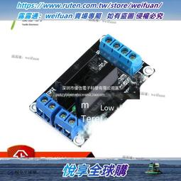 ✨2.7V3000F美國MAXWELL超級法拉電容16V500F汽車整流器 提升動力  二手非全新 歷史價格詳細信息