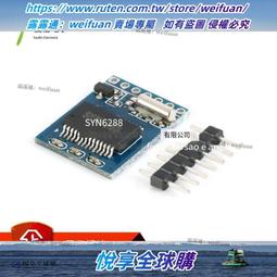 合成器模塊連接線 EuroRack Modular Synth 3.5mm Patch Cable 歷史價格詳細信息