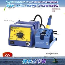 悅享✨【工業膠】福斯潘東興雙離變速箱油FUCHS Pentosin EG FFL-2 3 4 7A TA包郵 歷史價格詳細信息