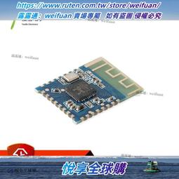 ZigBee模塊無線PA功率放大開發板SMA天線CC2530+CC2591物聯網硬件 歷史價格詳細信息