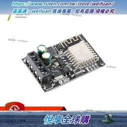 手機app遠程wifi無線遙控定時隱形風扇吊扇燈控制器 寬電壓110V 歷史價格詳細信息