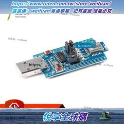 EB104 明治一錢 龍銅幣 共10枚 歷史價格詳細信息