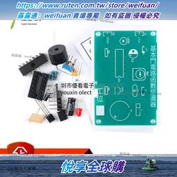 電子電器組裝生產線|服裝廠生產線|化妝品不鏽鋼流水線 歷史價格詳細信息