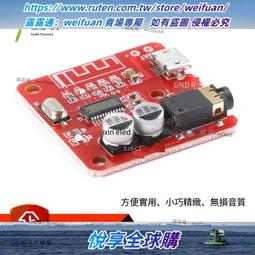 享悅音響(實體店面)EPSON愛普森 EB-L530U 5000流明商務雷射投影機{公司貨} 歷史價格詳細信息