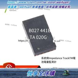 悅享✨原裝正品 電流轉電壓模塊 0-4mA/20mA轉0-24V 歷史價格詳細信息