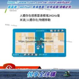 HLK-B20 接頭TTL轉BLE藍芽模塊4.2 無線接頭透傳藍芽小尺寸低功耗 歷史價格詳細信息