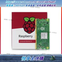 CM3-U3-28S4M-CS, 2.8 MP, 13 FPS, MONO, CS-MOUNT, TELEDYNE FLIR (POINT GREY) 歷史價格詳細信息