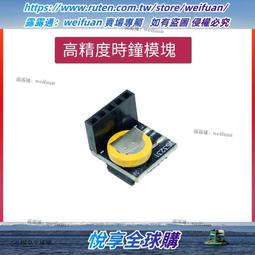 3B/4B款下標區下殺↘佳樺天然綠檀木梳批發M75-2黃金玉檀木梳專屬客製刻字歡迎店面批發/頭皮按摩器保健梳天然原木梳 歷史價格詳細信息
