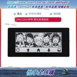 3B/4B款下標區下殺↘佳樺天然綠檀木梳批發M75-2黃金玉檀木梳專屬客製刻字歡迎店面批發/頭皮按摩器保健梳天然原木梳 歷史價格詳細信息