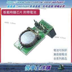悅享✨適用iPhone 15 Typec轉接頭 OTG轉接頭3.1支持120w快速充電10G 歷史價格詳細信息