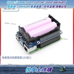 3B/4B款下標區下殺↘佳樺天然綠檀木梳批發M75-2黃金玉檀木梳專屬客製刻字歡迎店面批發/頭皮按摩器保健梳天然原木梳 歷史價格詳細信息