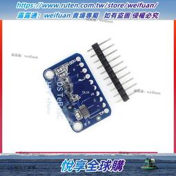 悅享✨模數轉換芯片 PCF8591T SOIC-16_300mil 進口全新原裝 歷史價格詳細信息