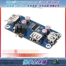 4路USB KVM切換器(EK41) 歷史價格詳細信息