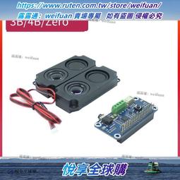 3B/4B款下標區下殺↘佳樺天然綠檀木梳批發M75-2黃金玉檀木梳專屬客製刻字歡迎店面批發/頭皮按摩器保健梳天然原木梳 歷史價格詳細信息