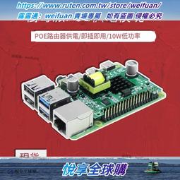 3B/4B款下標區下殺↘佳樺天然綠檀木梳批發M75-2黃金玉檀木梳專屬客製刻字歡迎店面批發/頭皮按摩器保健梳天然原木梳 歷史價格詳細信息