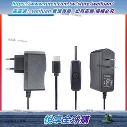 悅享✨樹莓派Raspberry Pi 3B/4B RS232帶隔離擴展板 RS485收發通信模塊 歷史價格詳細信息