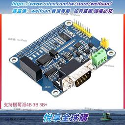 3B/4B款下標區下殺↘佳樺天然綠檀木梳批發M75-2黃金玉檀木梳專屬客製刻字歡迎店面批發/頭皮按摩器保健梳天然原木梳 歷史價格詳細信息