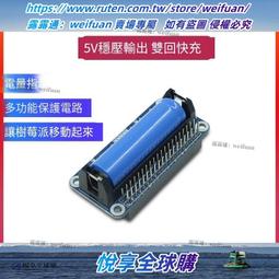 3B/4B款下標區下殺↘佳樺天然綠檀木梳批發M75-2黃金玉檀木梳專屬客製刻字歡迎店面批發/頭皮按摩器保健梳天然原木梳 歷史價格詳細信息