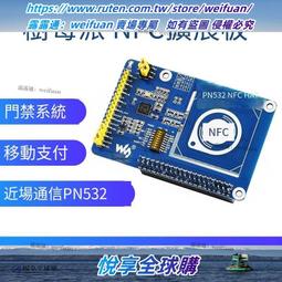 3B/4B款下標區下殺↘佳樺天然綠檀木梳批發M75-2黃金玉檀木梳專屬客製刻字歡迎店面批發/頭皮按摩器保健梳天然原木梳 歷史價格詳細信息