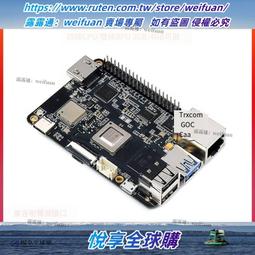 x3開放式專業通訊耳機 商務話務開車辦公網課耳機 歷史價格詳細信息