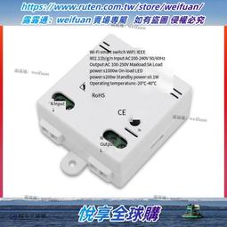 悅享✨易控4082 4083 牧瑪人模型車攀爬車越野RC遙控車改裝升級OP配件 歷史價格詳細信息