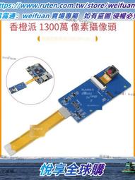 ORANGE+悅康品家健步車 Move-X2 寶石藍 歷史價格詳細信息