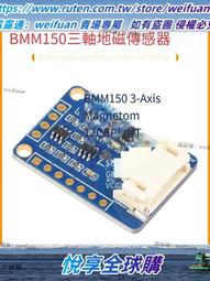 地磅傳感器QS-D-30t數位訊號輸出 通訊不加密 價格合理地磅傳感器 歷史價格詳細信息