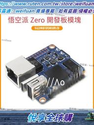 悅享✨派森BW61黑白相紙顯影液 柯達D72顯影柯達濃縮液黑白暗房用品 歷史價格詳細信息