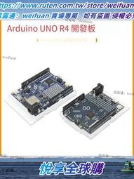 UNO 單耳式耳機耳掛 BYI-H08(2盒四入裝) 歷史價格詳細信息