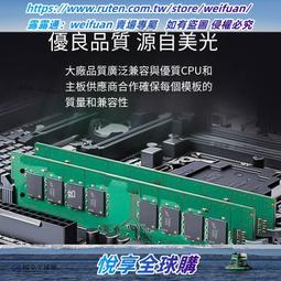 英士達機電seb2m68m-r 二相rs485總線閉環步進驅動器 歷史價格詳細信息
