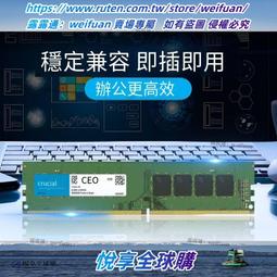 英士達機電seb2m68m-r 二相rs485總線閉環步進驅動器 歷史價格詳細信息